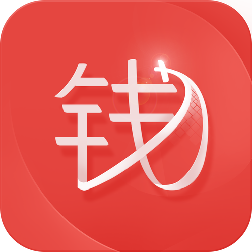 钱加安卓版