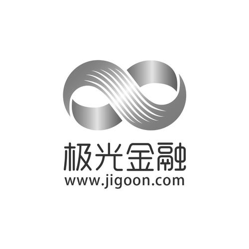 极光金融官网安装