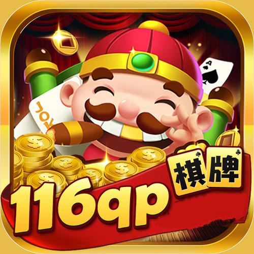 西瓜娱乐破解版V3.2.0缩略图