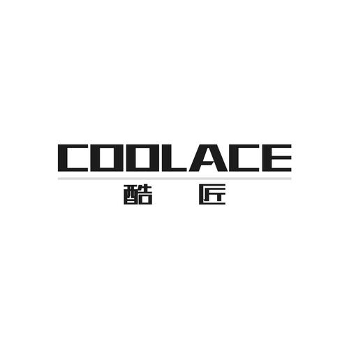 酷匠小说
