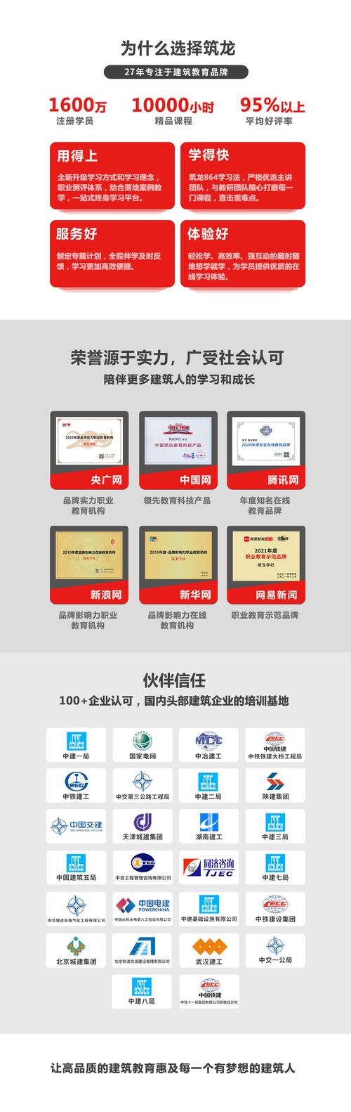 昊岭在线阅读赚钱