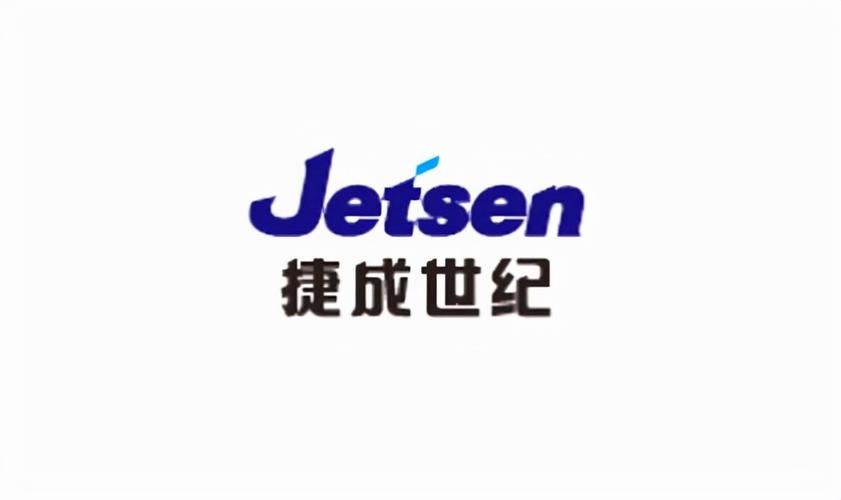 捷成钱包