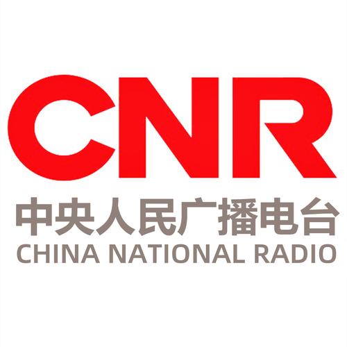 CNRG