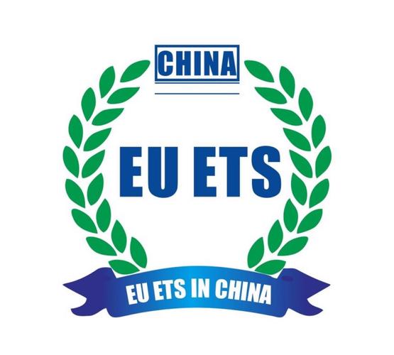 etsc交易所注