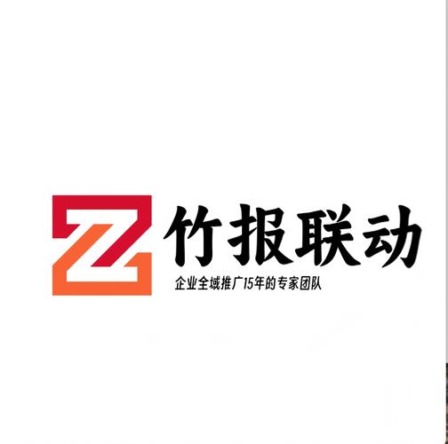 双倍推广官网版