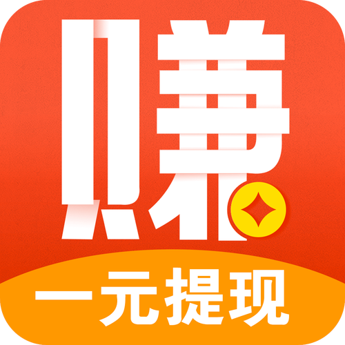 悬赏吧任务平台