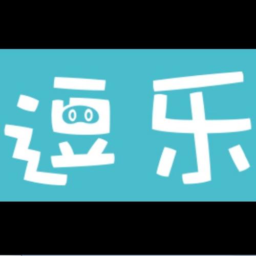 米逗试玩赚钱
