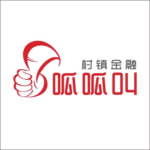 呱呱金融
