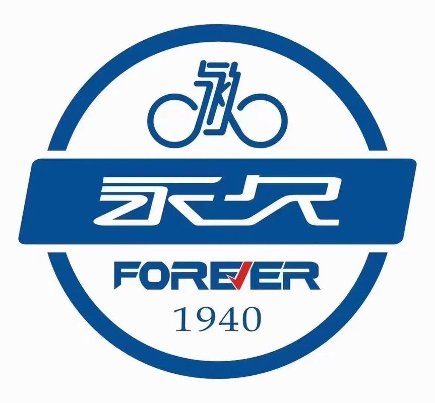 永久骑行手机版
