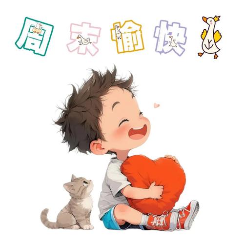 新世纪秒赞平台手