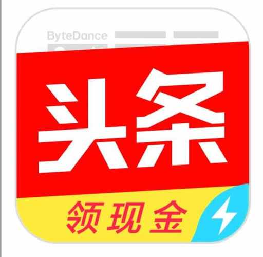 头条宝阅读赚金币