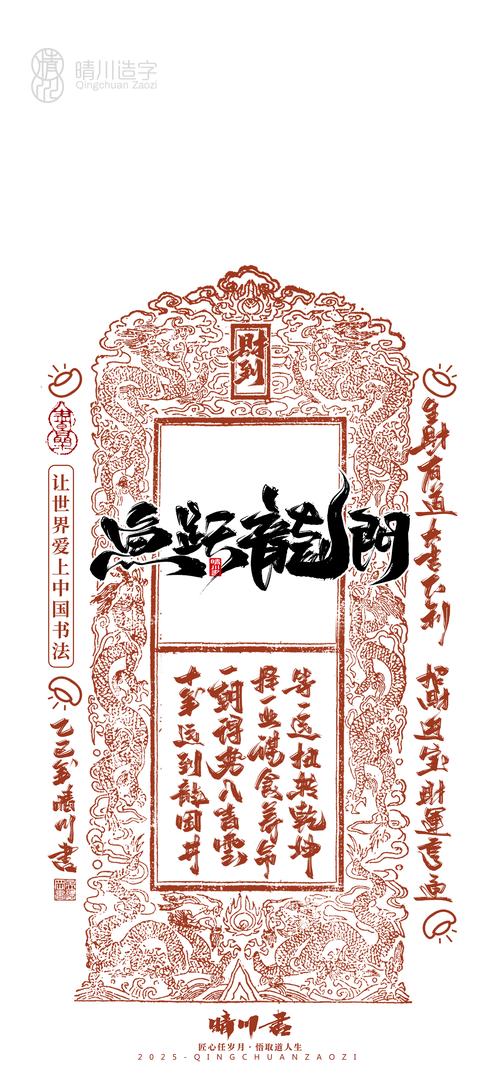 一叶书摘官网手机