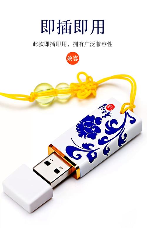 富贵丹贷款