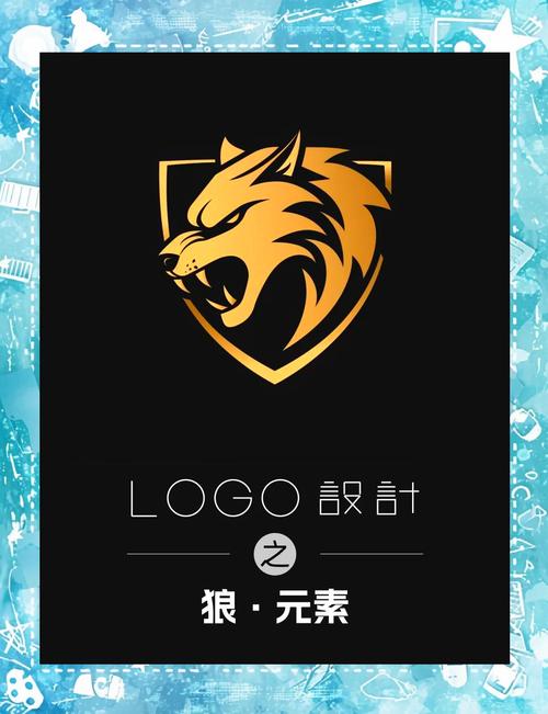 狼模拟进化