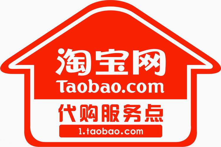 搭档网购物