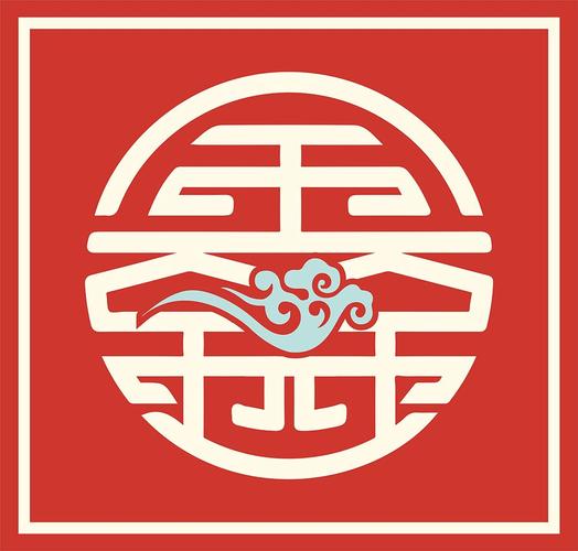 鑫有花