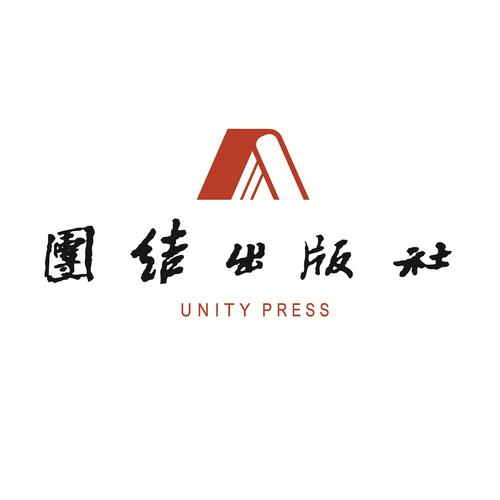 大团结小说