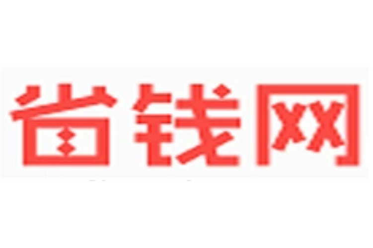 省钱姐姐官网