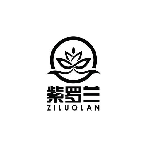 紫罗兰转发平台