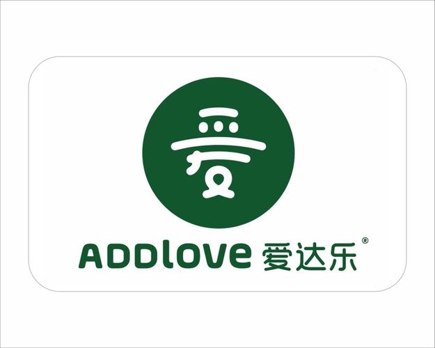 爱要乐最新