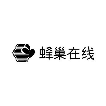 蜂巢赚