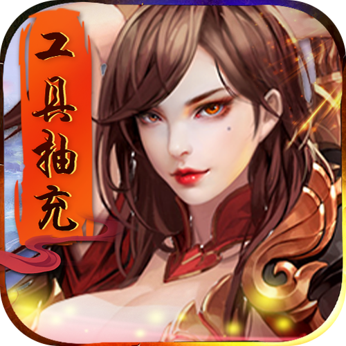 锦衣寒刀提现版