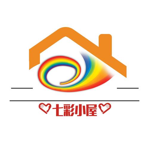 涂色小家