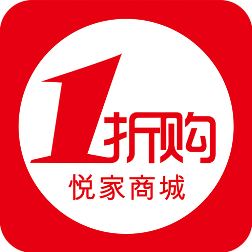 一折购