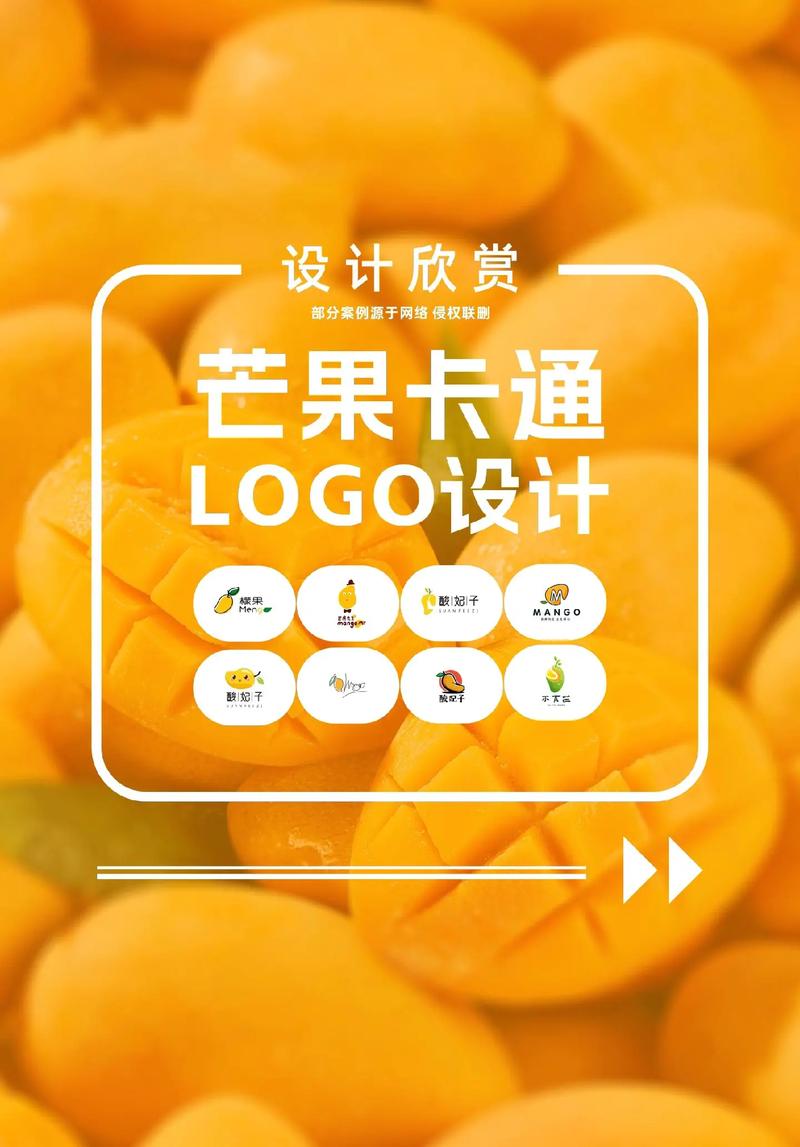 芒果中文赚钱截图