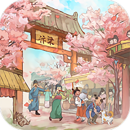 我在汴梁有条街红