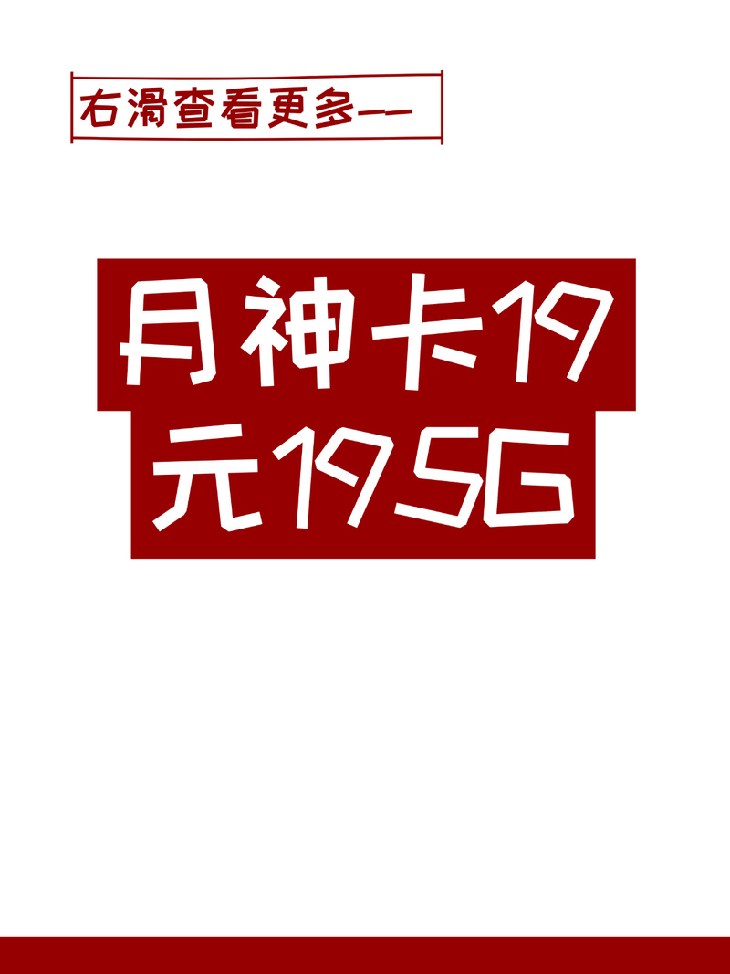 逸轩秒赞免费版手
