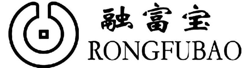 融富宝