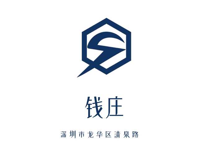 钱庄试玩手机版