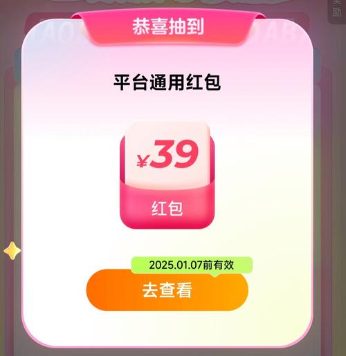 哈哈资讯红包版