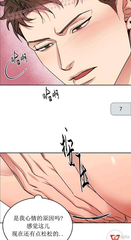 条漫漫画韩国漫画