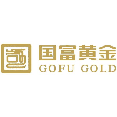 精品国富产二代2019版本