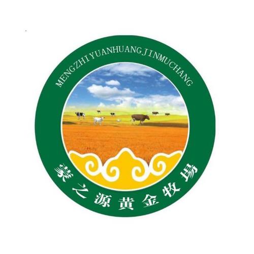 黄金牧场