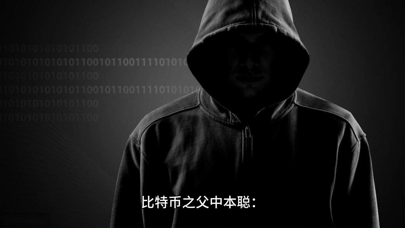 中本聪赚钱v10