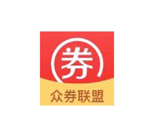 找券联盟安卓版