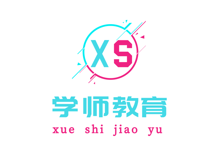师学官网版
