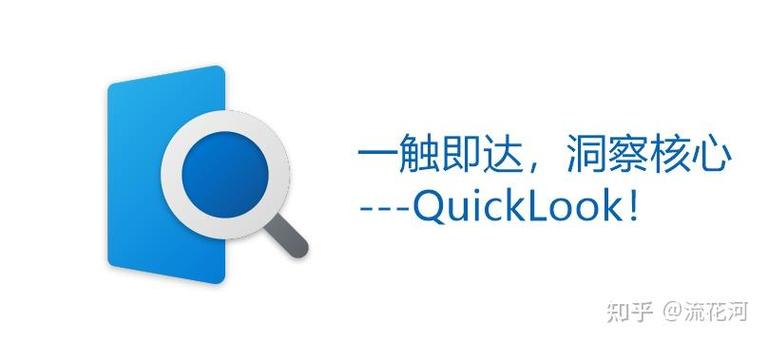 一触极达