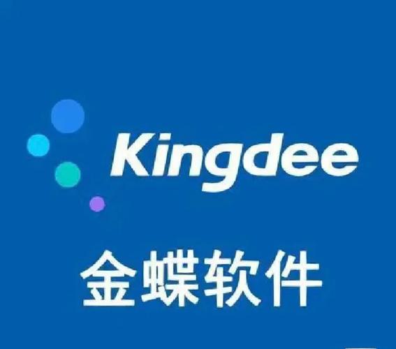 金蝶网转发赚钱红游戏截图