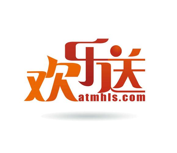 欢乐送红包版