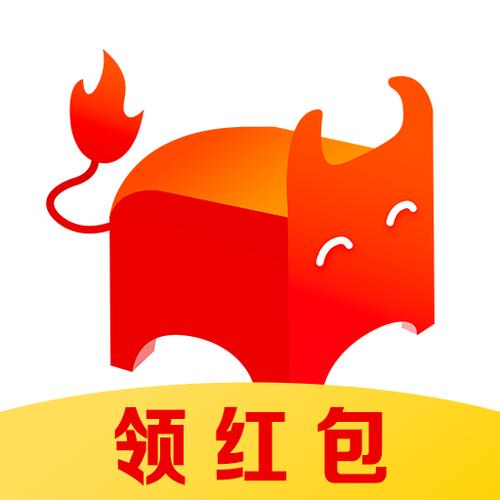 火牛网赚钱领红包