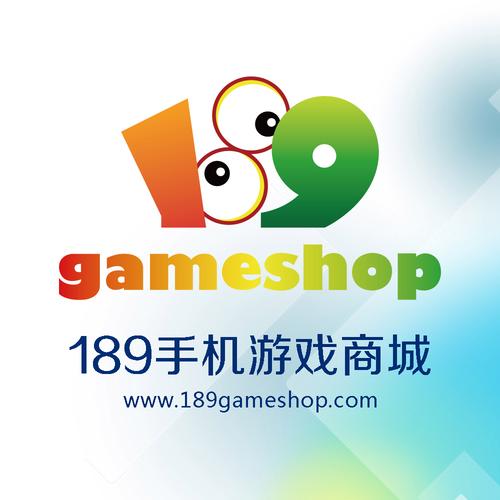 八零小店游戏