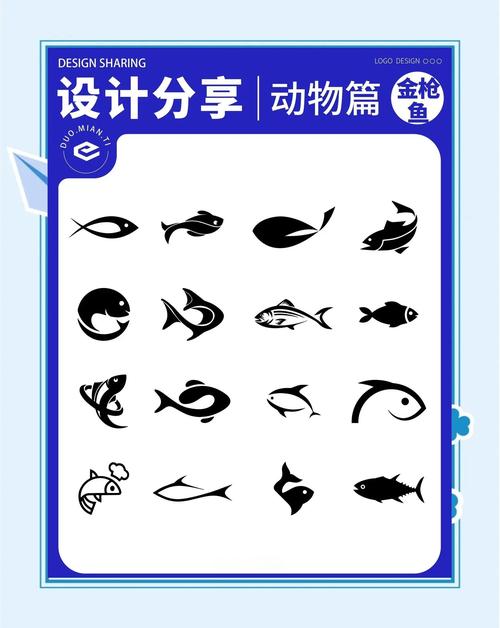 金枪鱼阅读福利赚