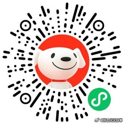 哈希熊猫邀请码