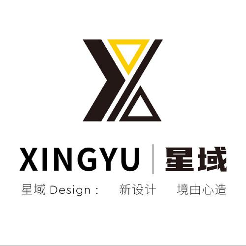 星域XYC