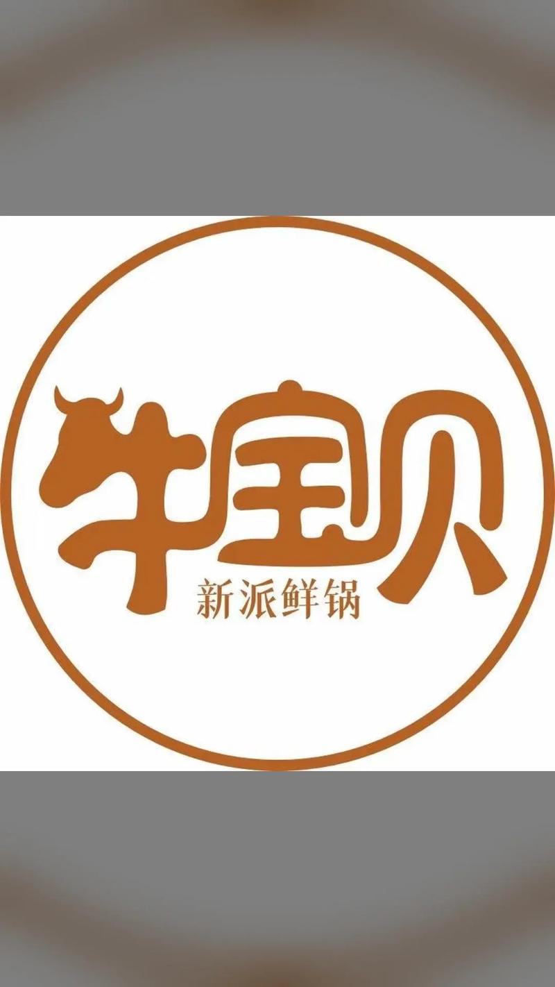 宝贝牛学水果育儿