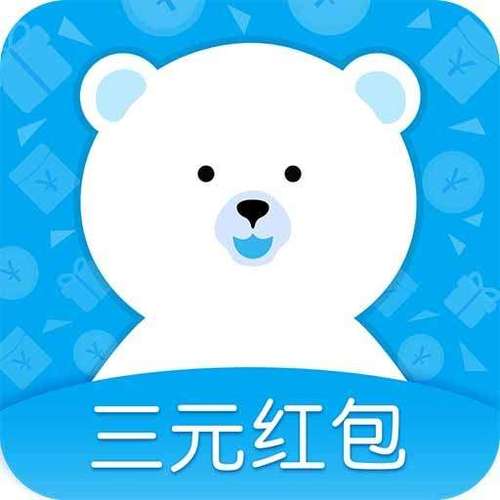 小熊赚钱app最新版2022